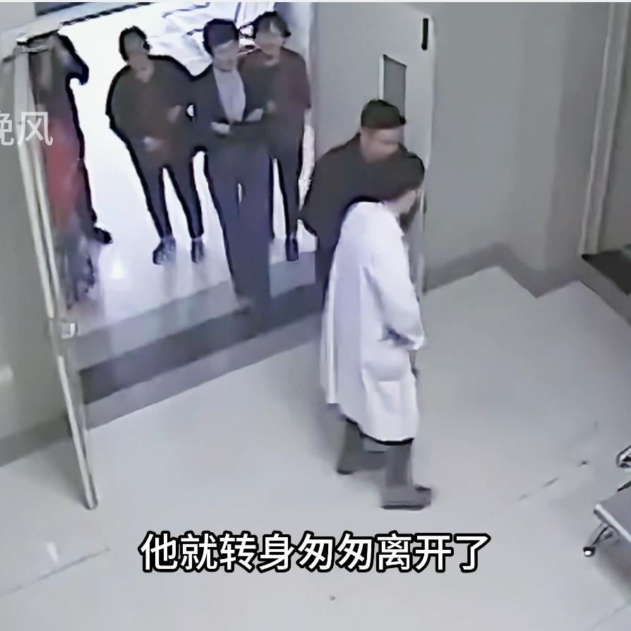 手术主刀医生突然离场，家属满心怨气，得知真相瞬间破防
 
85岁老人手术刚启动，