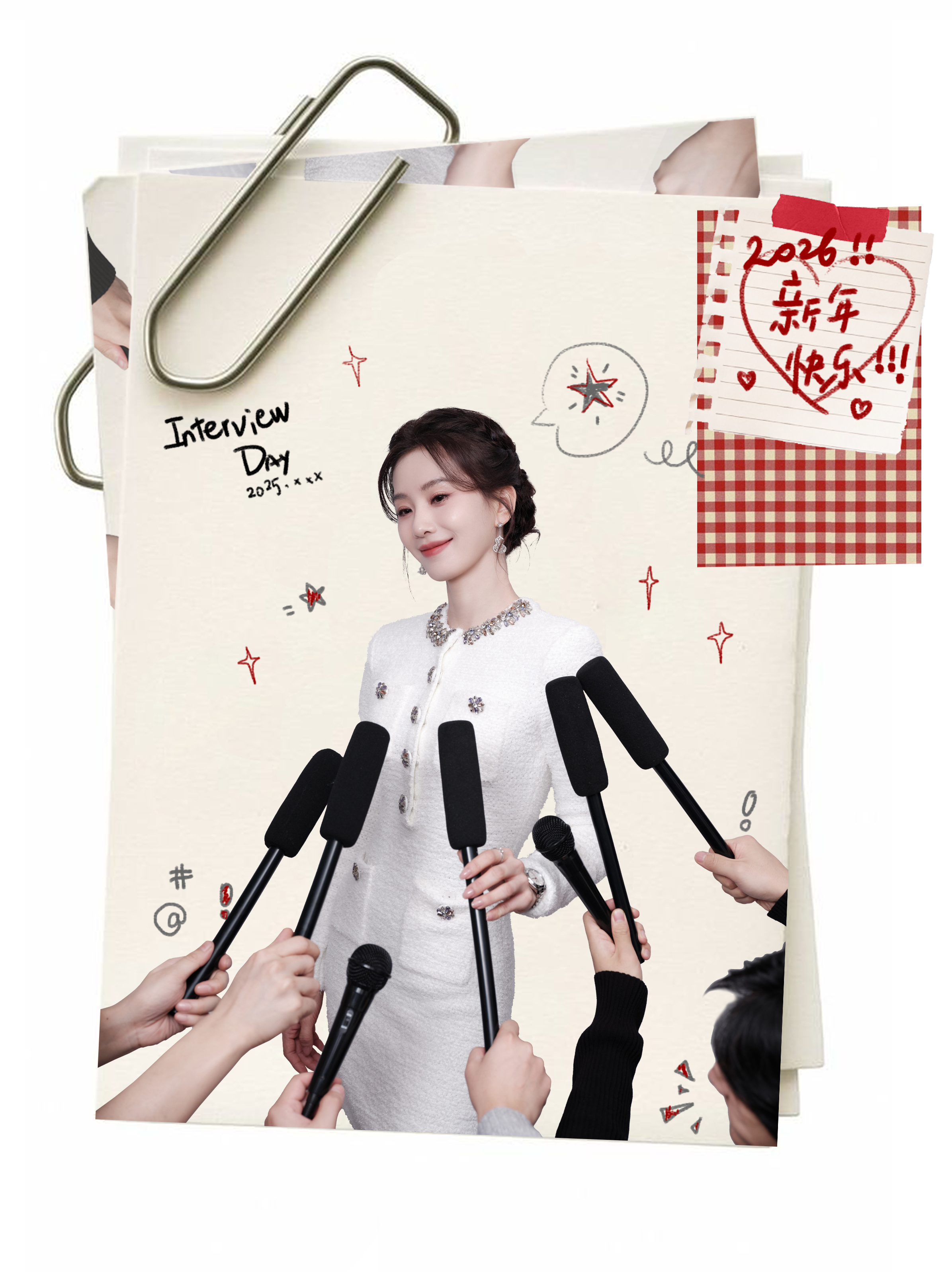 刘诗诗 请查收一册专属新年的手账～诗诗镜头前的专注、舞台上的光彩、日常里的松弛，