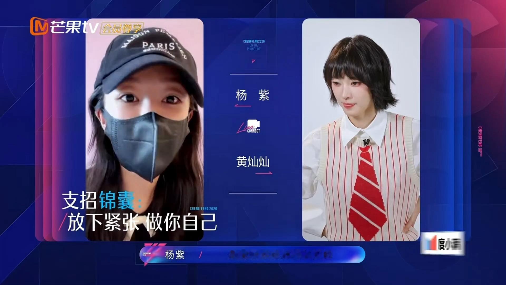 我紫人美心善具像化🥰 