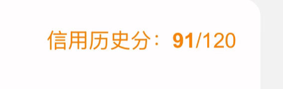 十年寒窗磨一剑，今朝出鞘试锋芒，高考加油！