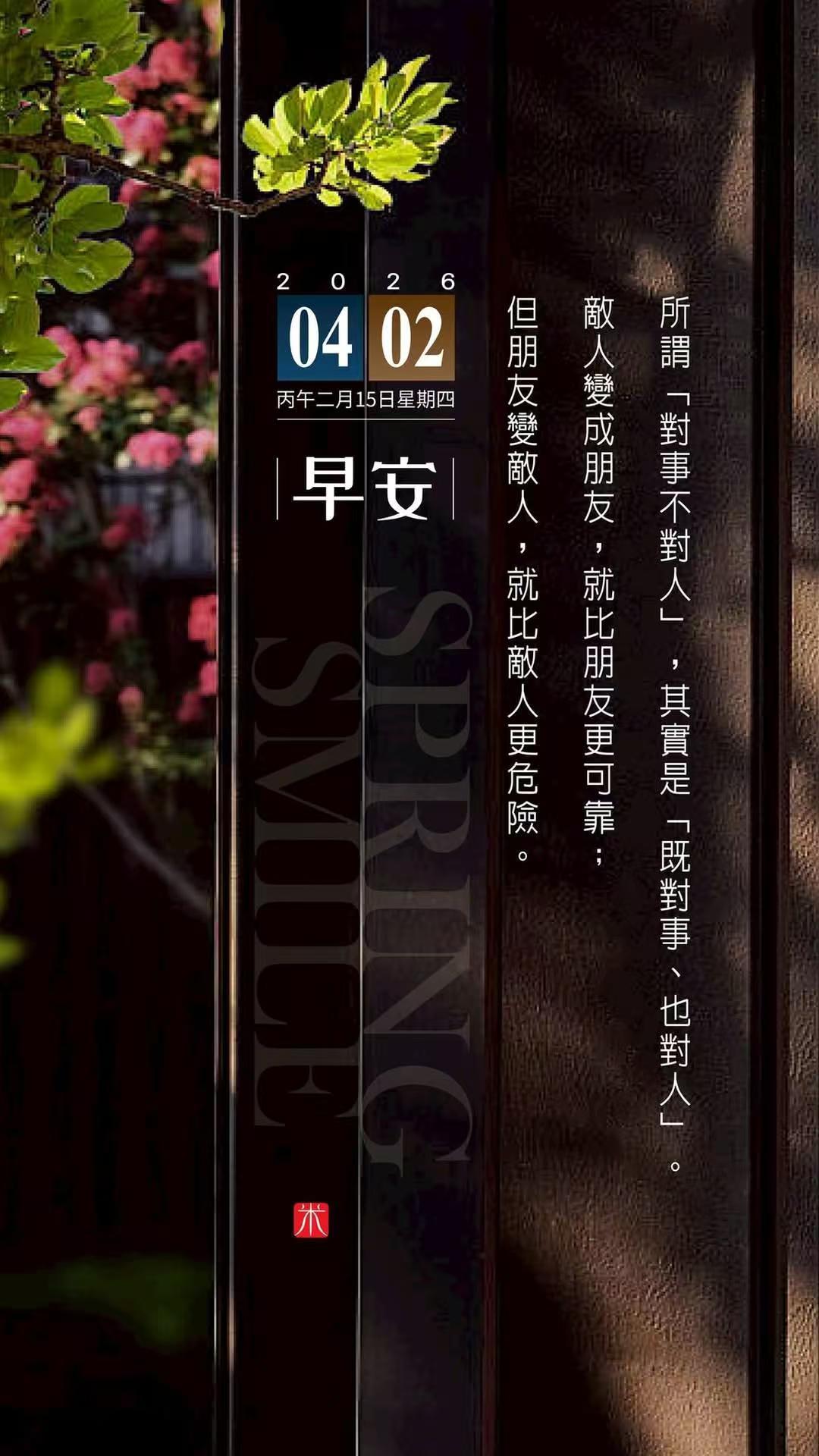 在美出生即公民或彻底终结 这下没人特意跑到美国生孩子了。话说回来，即便生在了美国