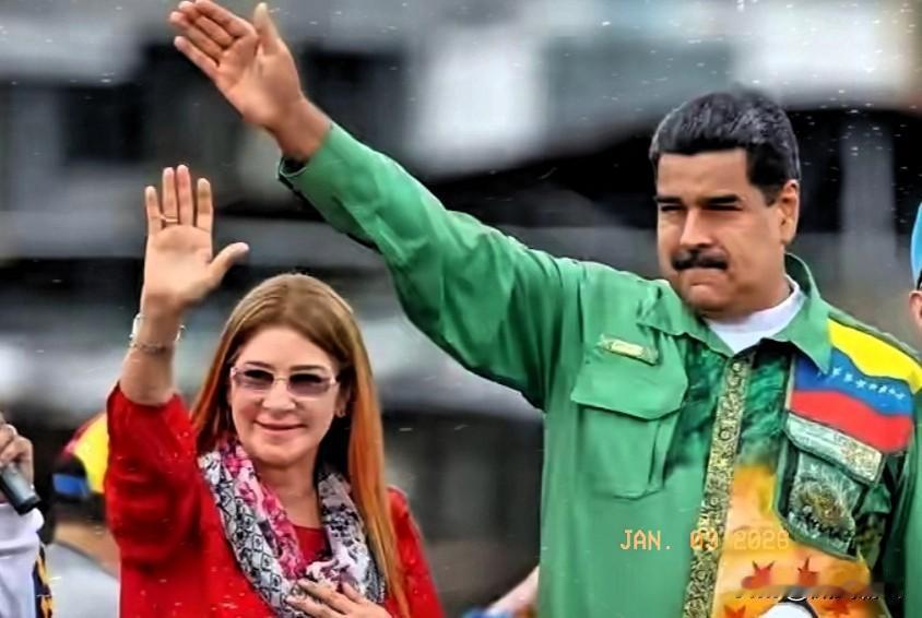 抓住了，抓住了！委内瑞拉大叛徒被抓住了！马杜罗果然是遭到最容易接近他的人背叛，原