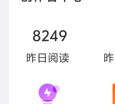 随便吧准备迎接黄v 
