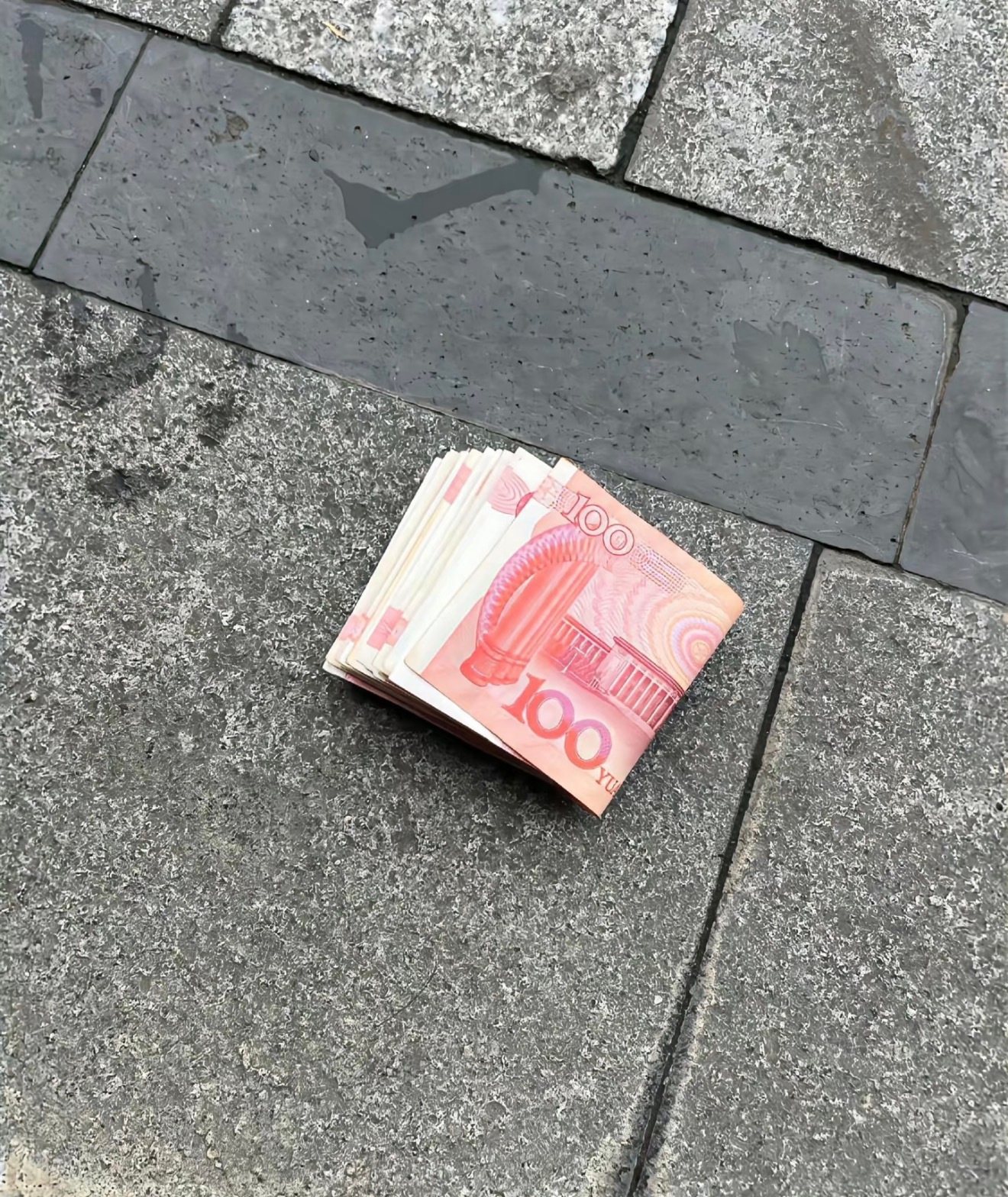 生活处处是惊喜，这捡还是不捡？黄金现货黄金外汇黄金