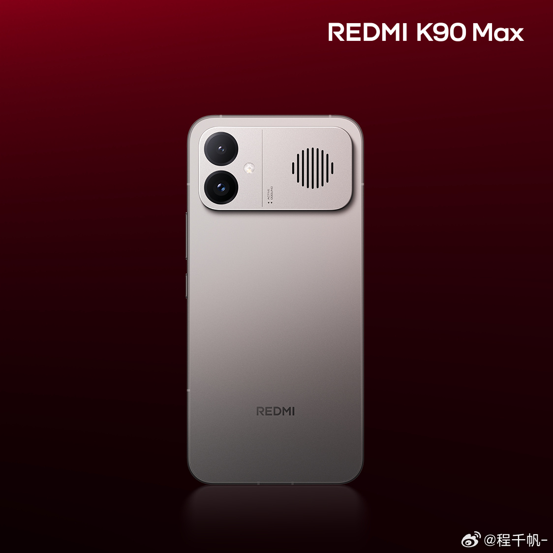 算是有史以来外观最好看的K系列了， 看样子是双摄取消超广角了，超广角用的频率最低