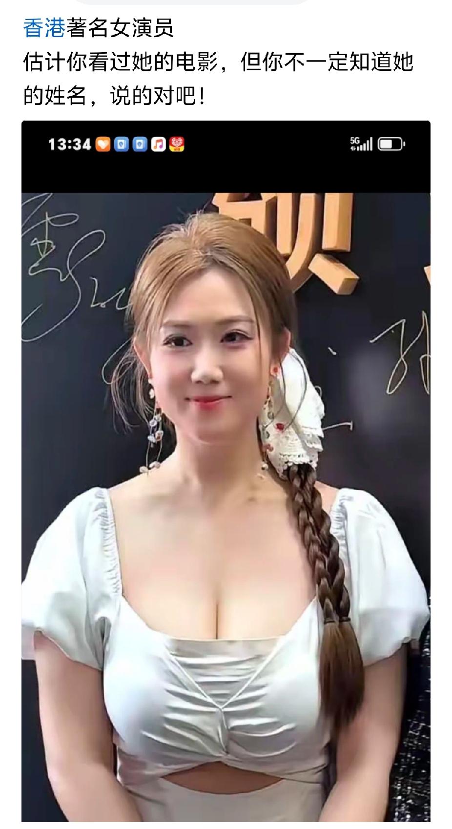 她有哪些代表作呀？