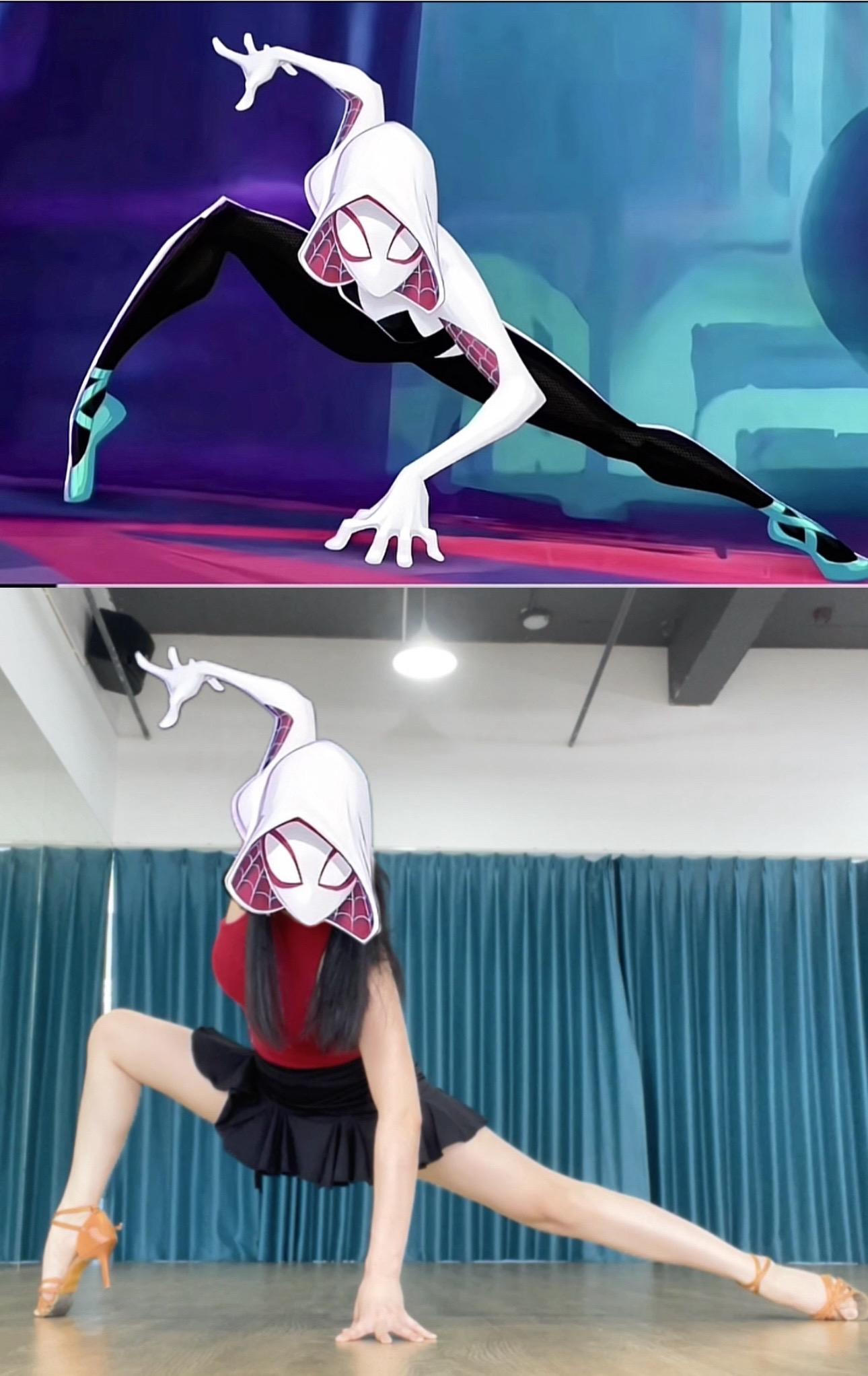 My nime is Gwen Stacy