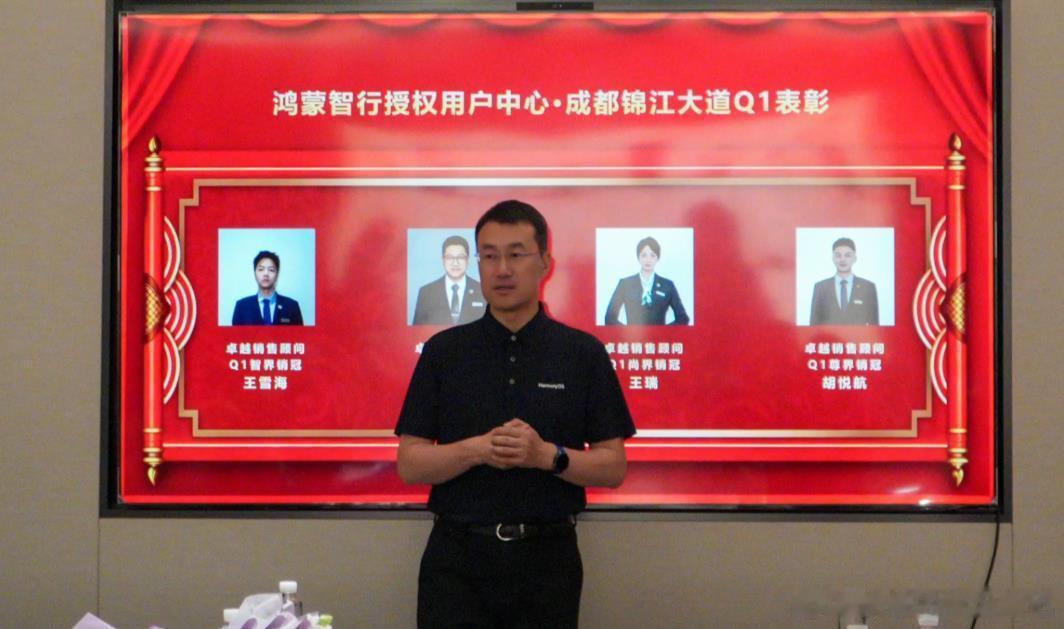 呦，何刚总买了智界v9 ，对车业务也越来越上心了
