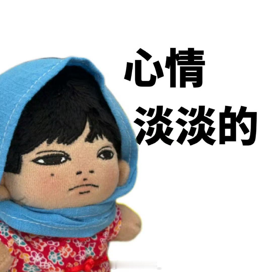 分享图片