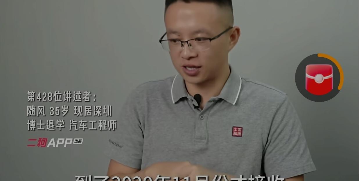 看起来这位“随风”属于做技术科研专长的“钉子”，有长处也有短处很正常。人无完人，