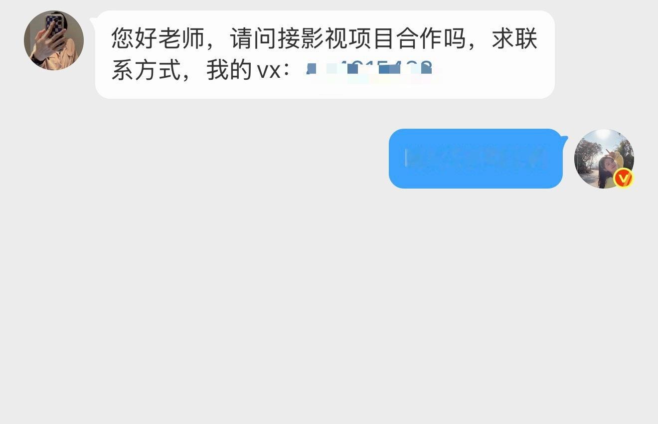 没想到有一天允试巨熏，也会轮到我。笑死人了，有没有阿琛的角色，阿琛合适。