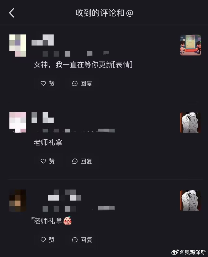 下面大概是我不想更新的原因。。。礼在哪。。。 