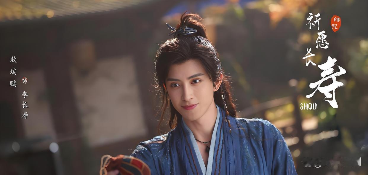 《师兄太稳健》高开低走，烂到飞起！ ​​​
