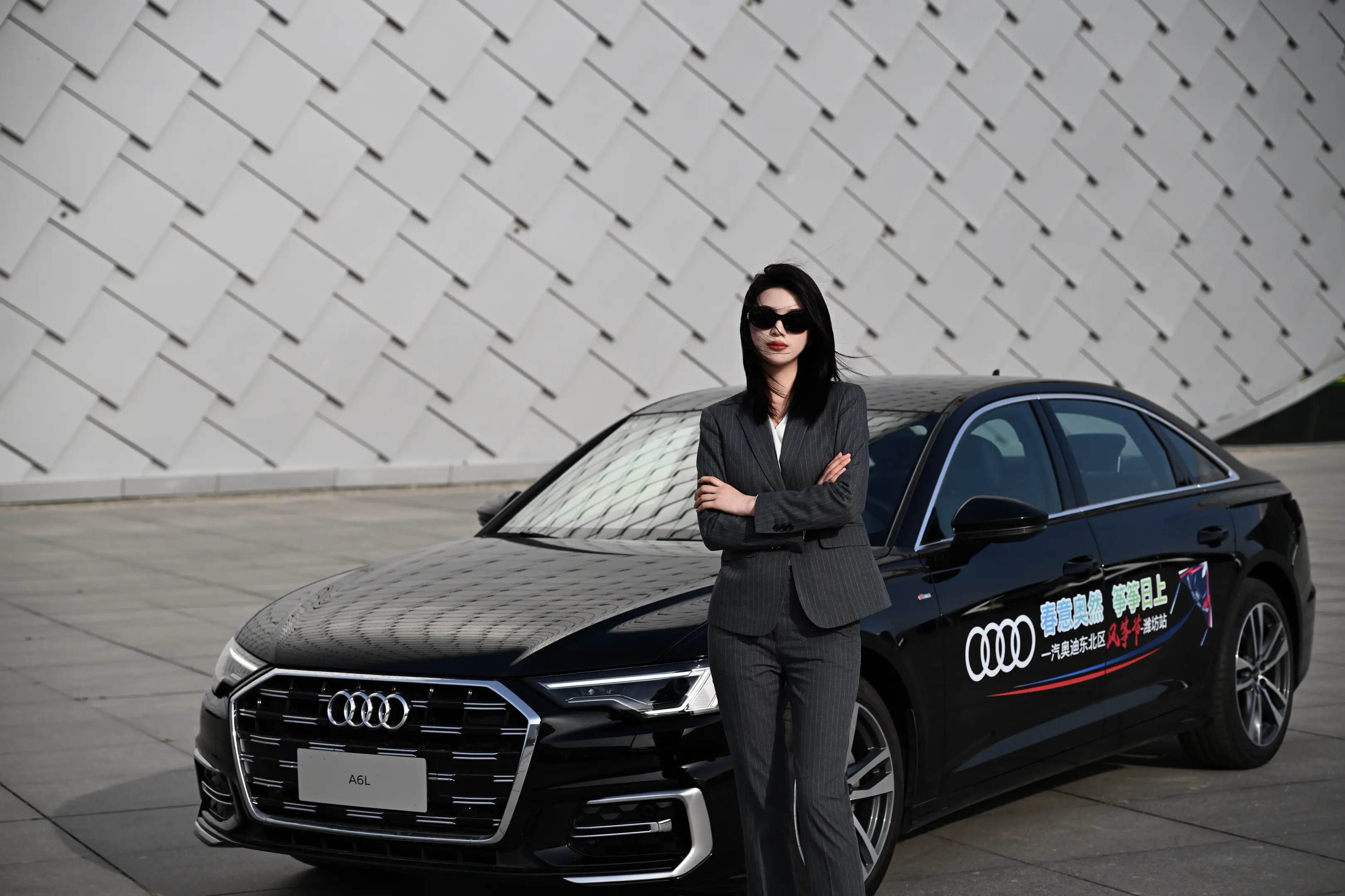 曲太硬了 必须配上A6L发一个