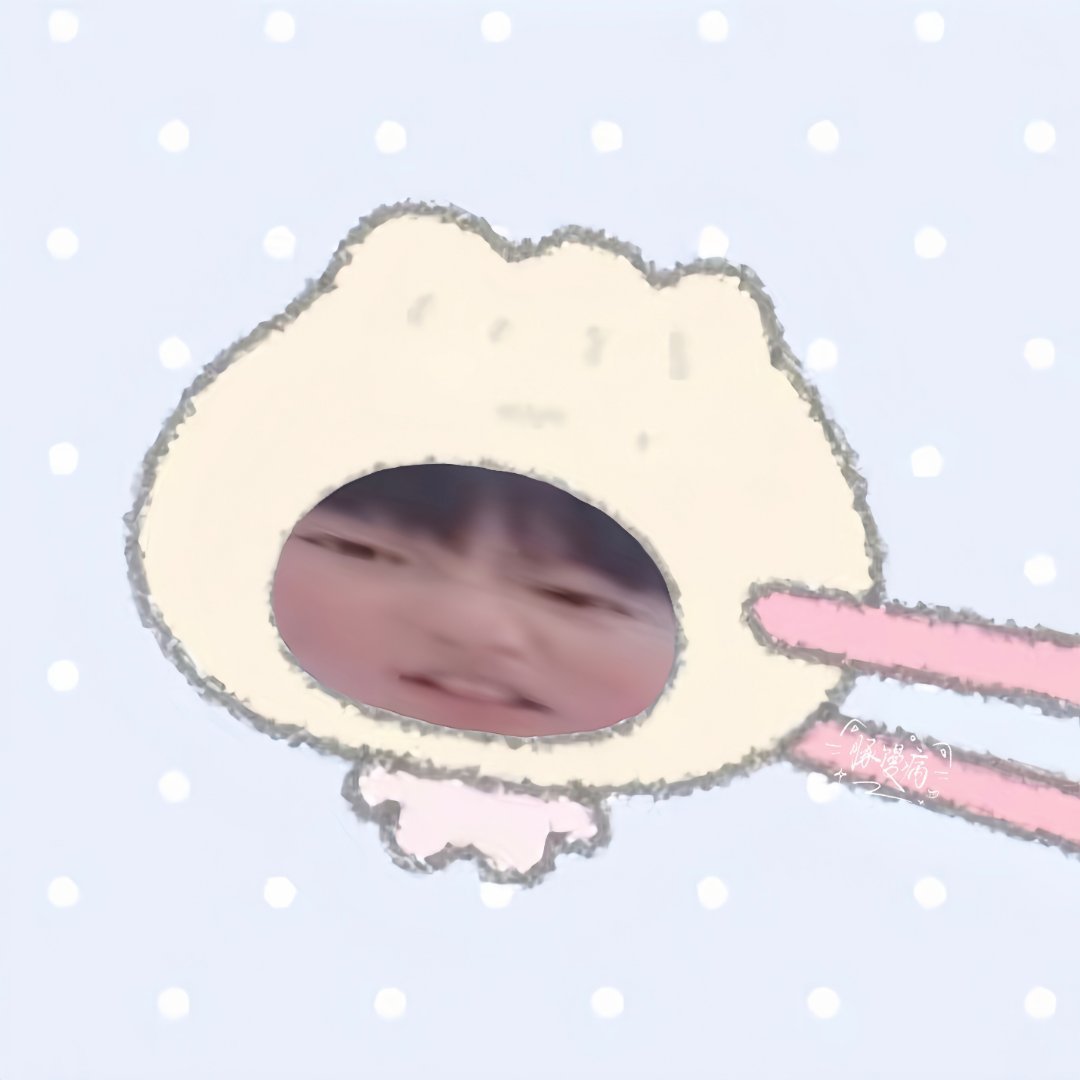 你好👋🏻  需要一些群演网页链接现用头像是橹穆的宝宝请自带头像´͈ ᵕ `͈
