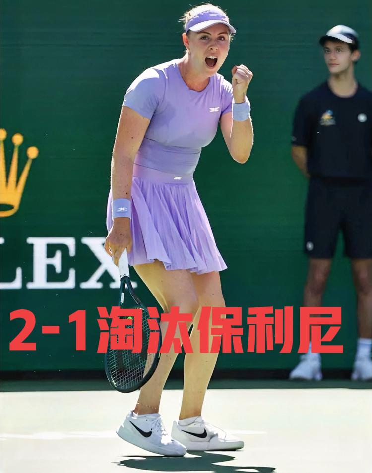 超大惊喜！！
连胜3位TOP20
黑马成色十足！！
….
要说印第安维尔斯谁是最