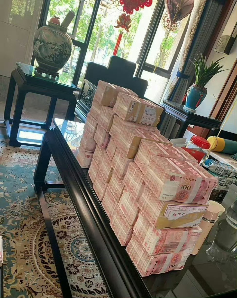 玄学！刷到莫忽视！你将有偏财运！ 