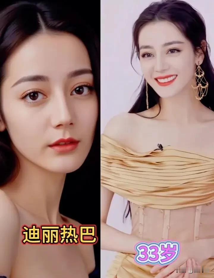 12位风华正茂的女明星，喜欢哪位小姐姐呢