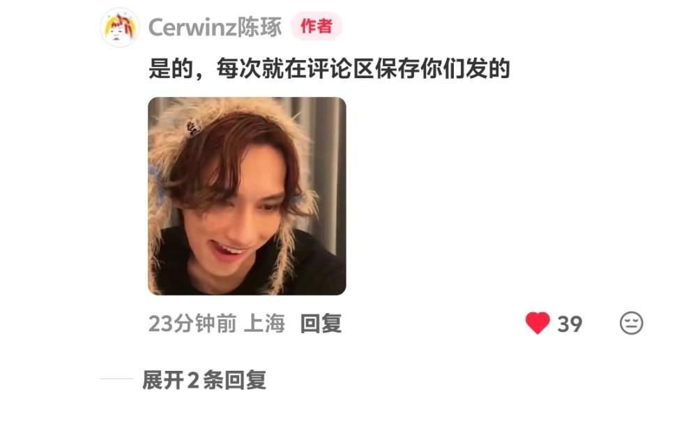 摄影老师怪可爱的 kkk😆😆 