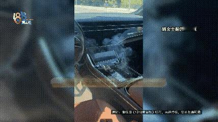 太吓人了！浙江杭州，女子花70多万买了辆进口奥迪Q7，用来接娃。谁知，车子刚在4