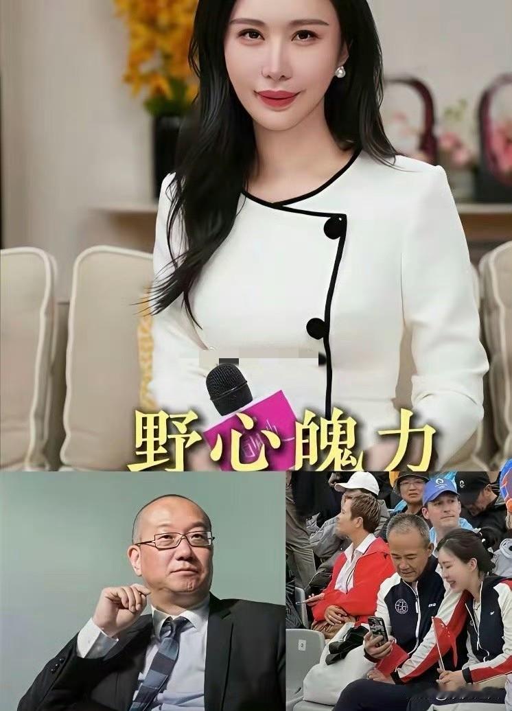 当年田朴珺读商学院，真是去学知识的？
 
明眼人都懂，她就是冲着大佬去的，奔着阶