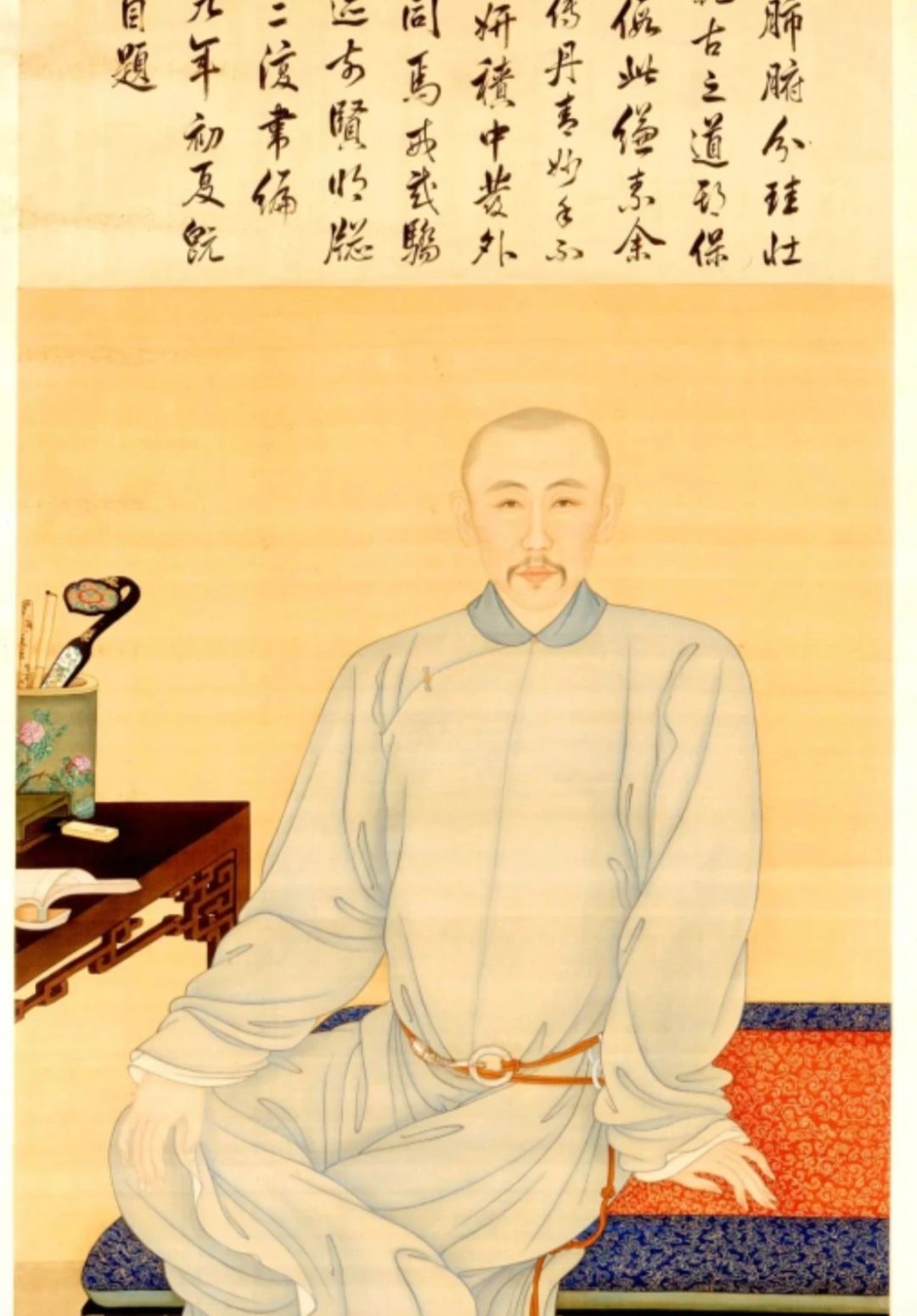 老十七也没几个娃