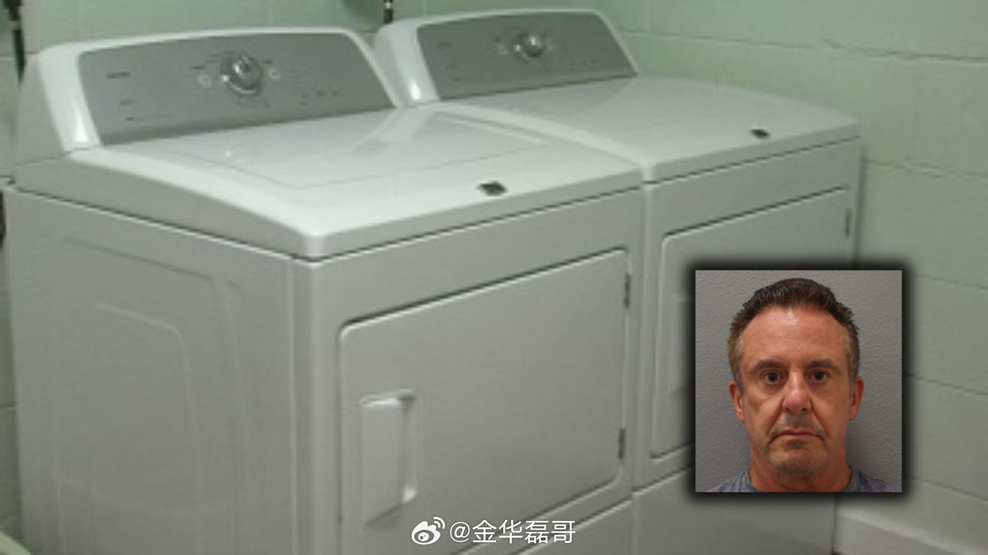 美国少女遭性侵被囚烘干机一名佛罗里达男子因涉嫌将一名少女藏在其家中的烘干机内而被