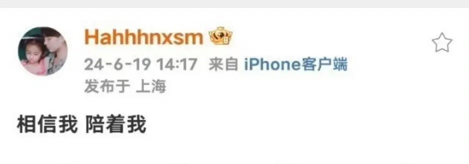 这样一对比，高下立见！赵露思和鞠婧祎不同的解约方式就可以看出真正内核强大，情绪稳