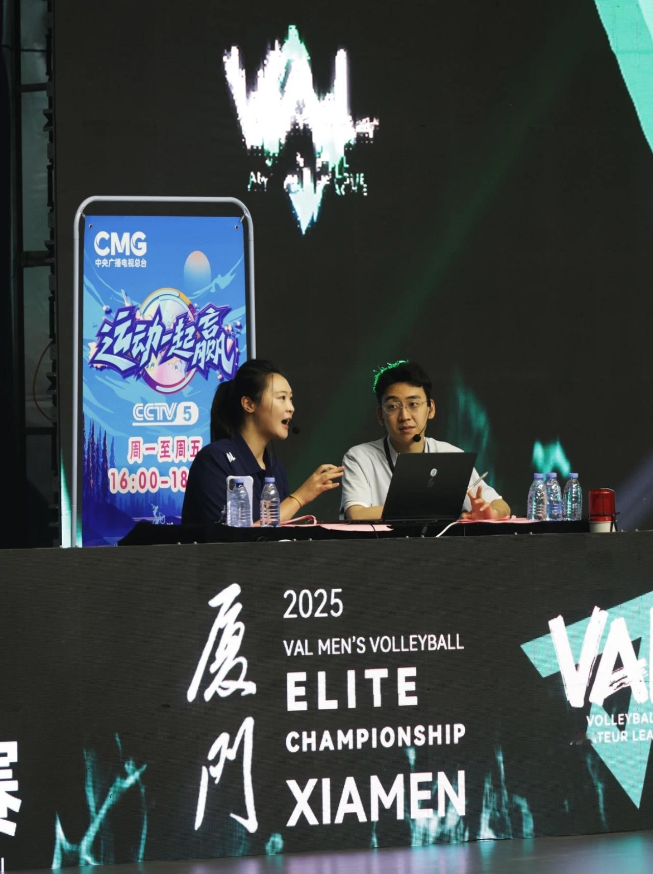 这个五一，除了漳州的“晟育杯”女排精英赛，邀请到8只专业队和20只业余球队参与外