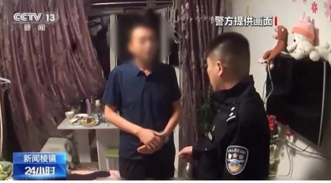 还是不长心！黑龙江一男子整日里都想着发财致富，没想到还真遇到了“贵人”，可是他怎