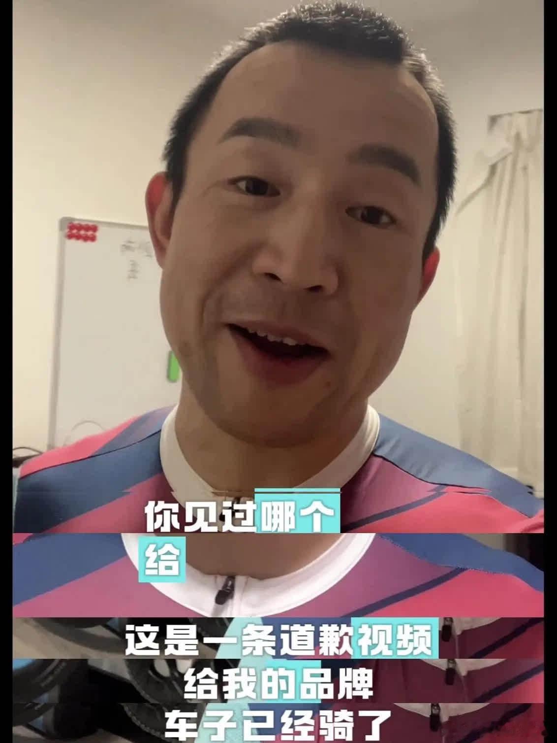 最有诚意的公路车。🌟你见过哪个品牌整车搭配碳纤维和真空胎的吗？这款2024年度