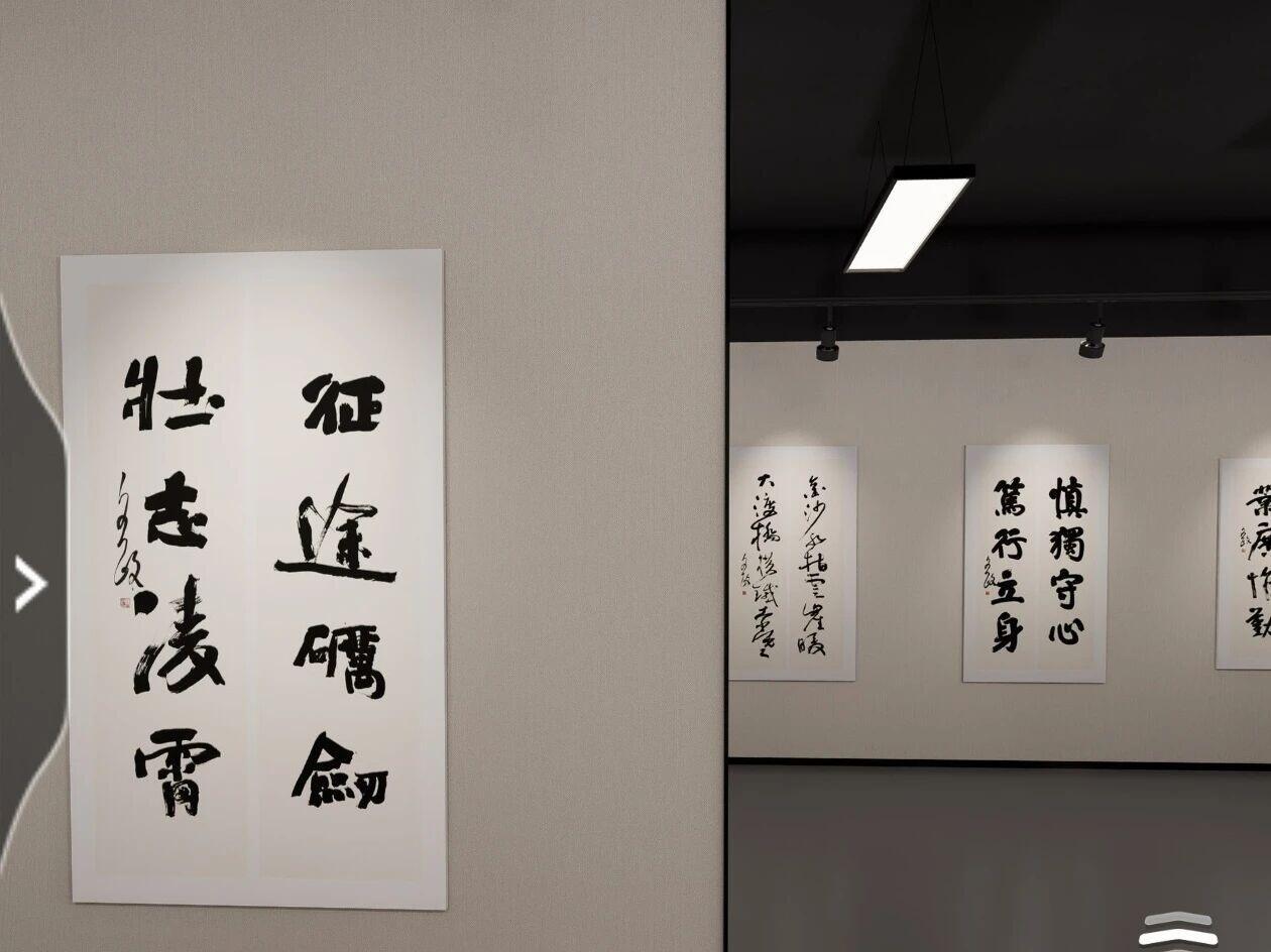 吉林大学推出VR红色书法线上展，105幅作品实现360度全景沉浸式观展

吉林大