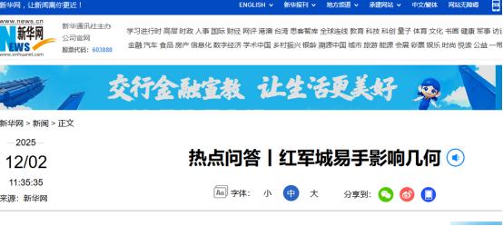 遇到美国人直接杀死，俄军在红军城一点面子不给美军留，连收尸的机会都不给！
 
突