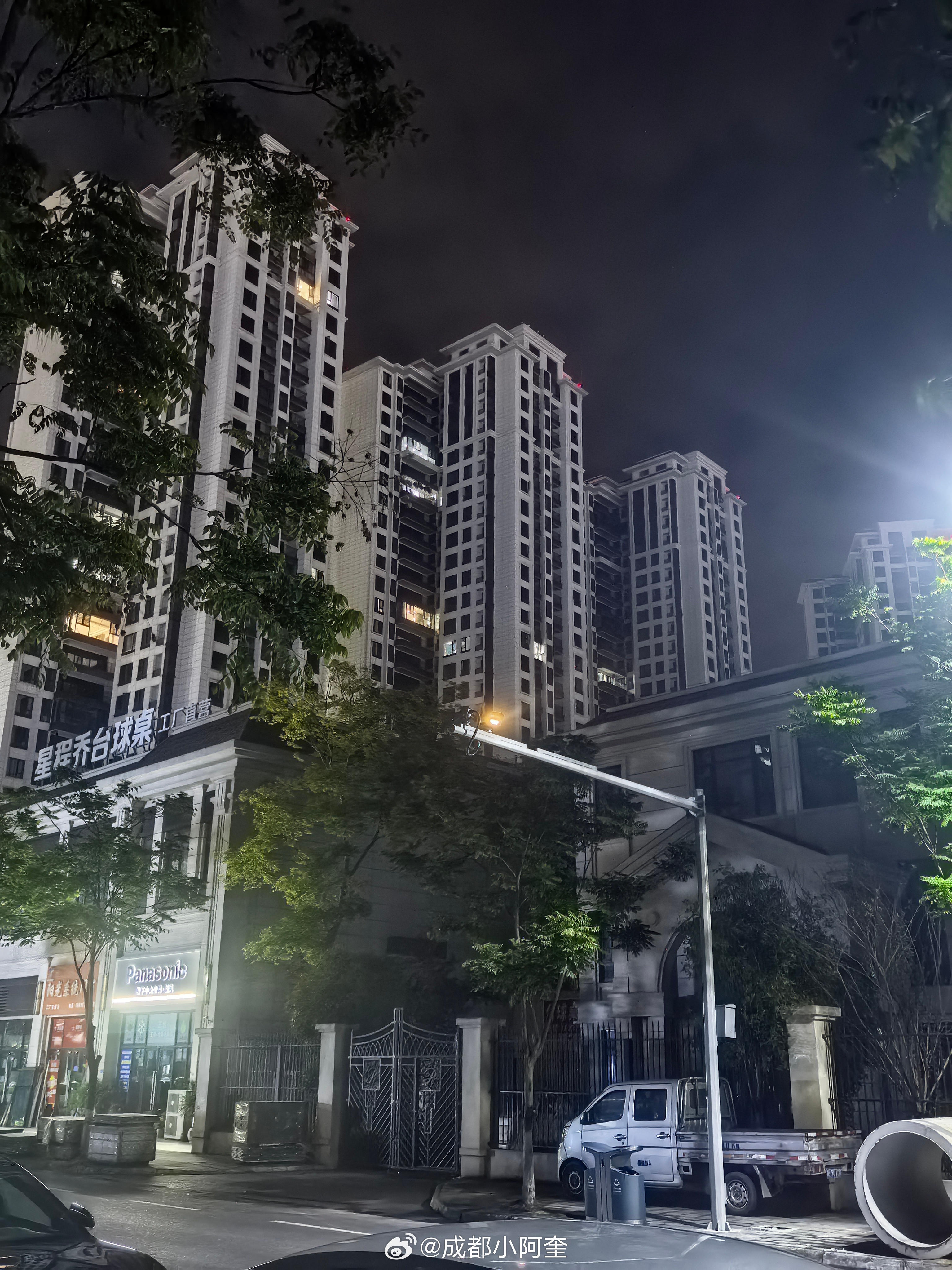 北京出台房地产新政策，其中一条非京籍但社但连续缴纳满一年就可以购买五环内的商品房