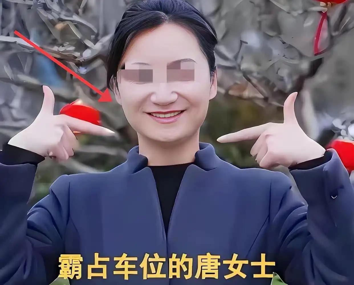 真闹大了，央媒发声了，长沙霸占车位女子道歉已经没用了，更大的代价还在后面。

据