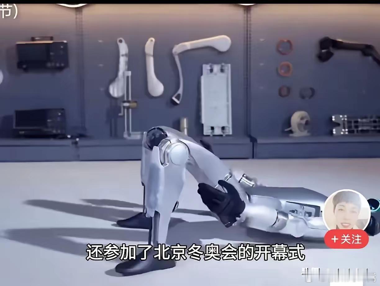 说说最近开始造势的人形机器人。明显上面急着拉产业爆点，但太急功近利了。特斯拉机器