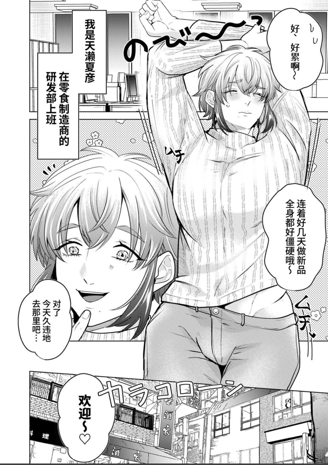 兰花精选🩵【我要开始点穴了哦么么咋咋~】名字怎么这么多拟声词🤣🤣🤣💘毒