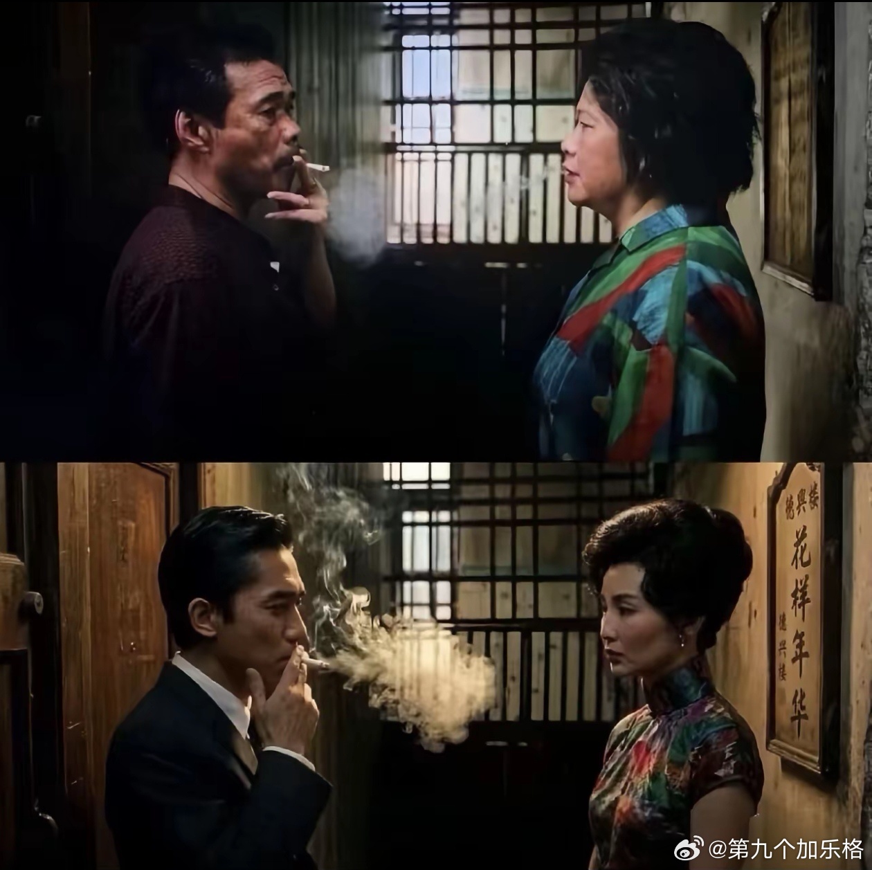 谢南枝爸爸和舅婆的花样年华，怎么不算是一种意难平呢？电影给阿嬷的情书