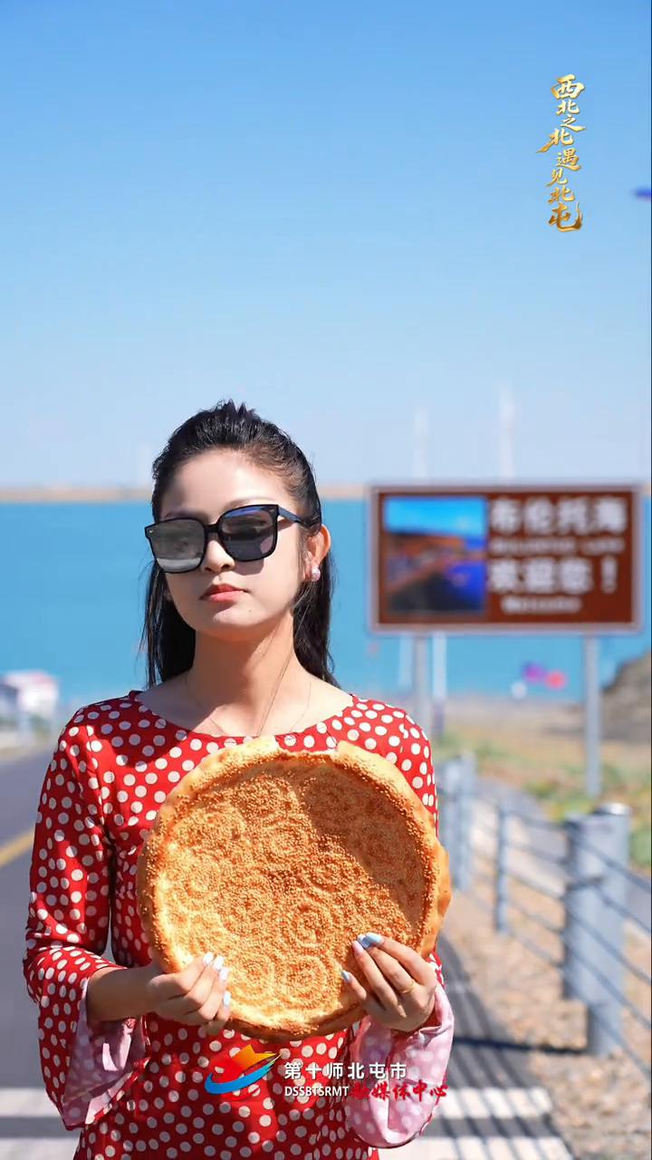 第十师北屯市布伦托海。
这个夏天就来十师北屯市布伦托海。