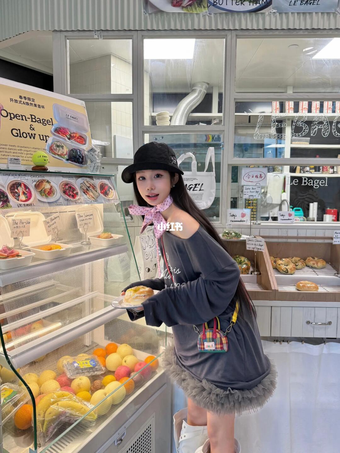 吃点吧 ⋆⁺₊⋆🥯⋆⁺₊⋆