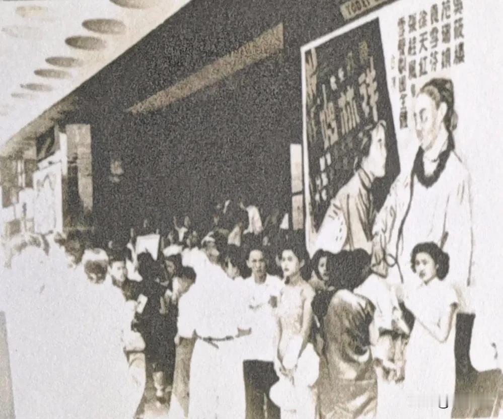 袁雪芬 傅全香 戚雅仙演的祥林嫂
图一二三 1948年电影《祥林嫂》，当年可是很