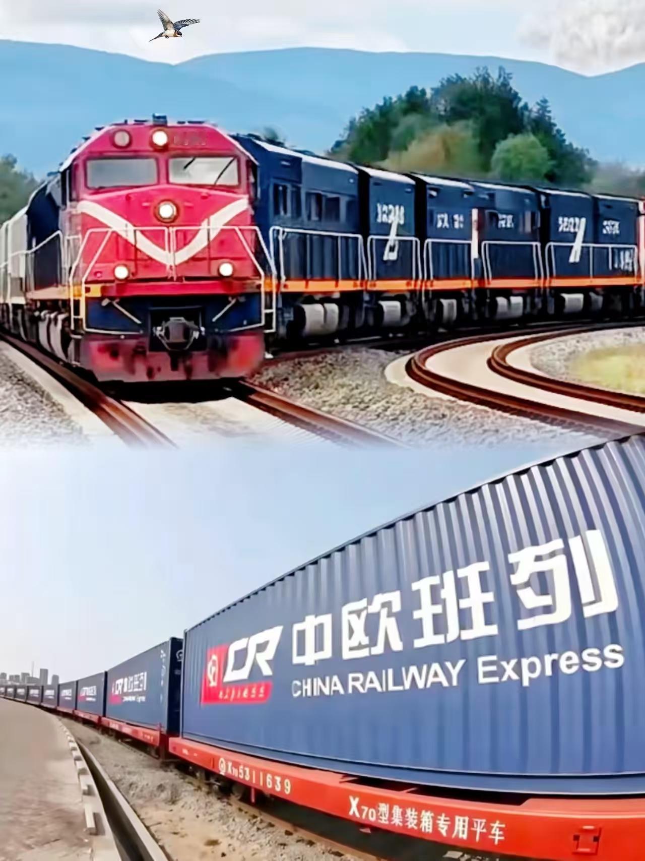 快讯！快讯！
中欧班列的最新消息！
波兰因为俄白军演的拒绝放行中欧班列

  将