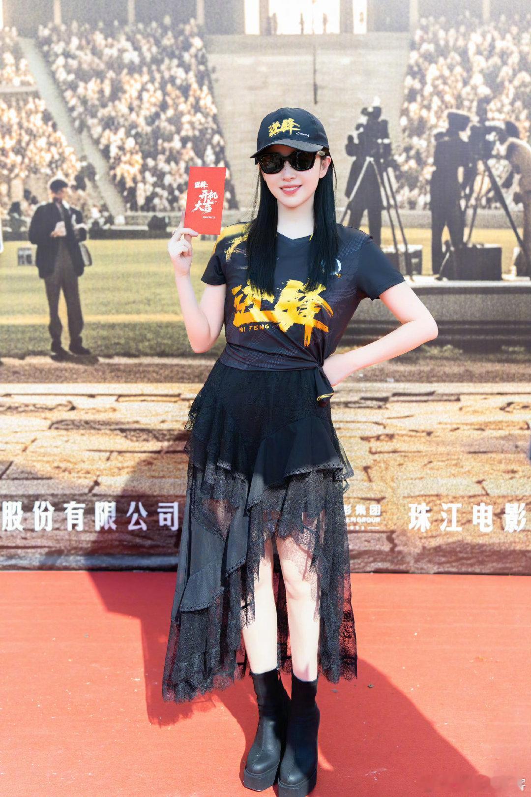阚清子说陆漫兮人如其名阚清子电影逆锋开机状态阚清子电影开机晒照电影《逆锋》正式官