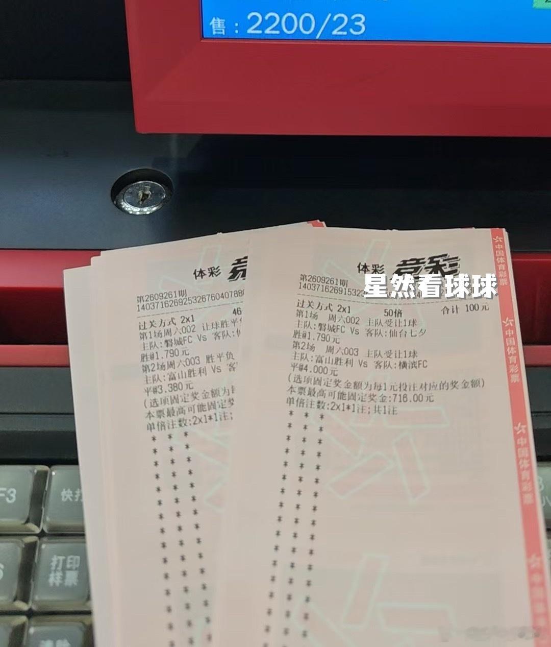 俐 ​​​