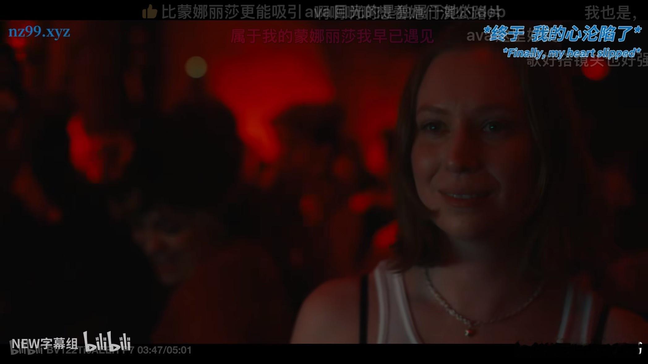 弹幕和配乐让我哭得直抽抽你懂吗，尽管我已经看了好几遍最后一集，但我依然在抽抽，这
