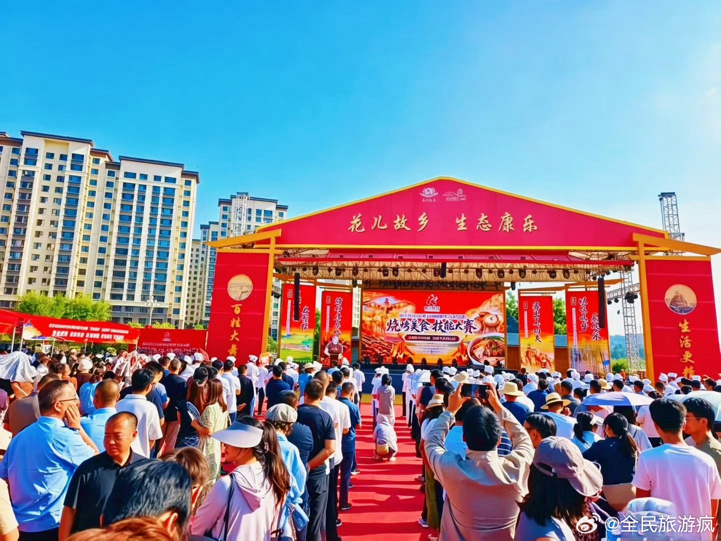 小烧烤，大产业 甘肃康乐人社育匠人促就业 甘肃海兰月职培助力康乐烧烤 别小看一串