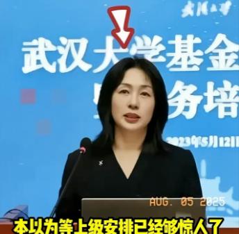 学生造假还合规？
邓小梅这操作太离谱


邓处长说保研流程合规，
但是学生论文查
