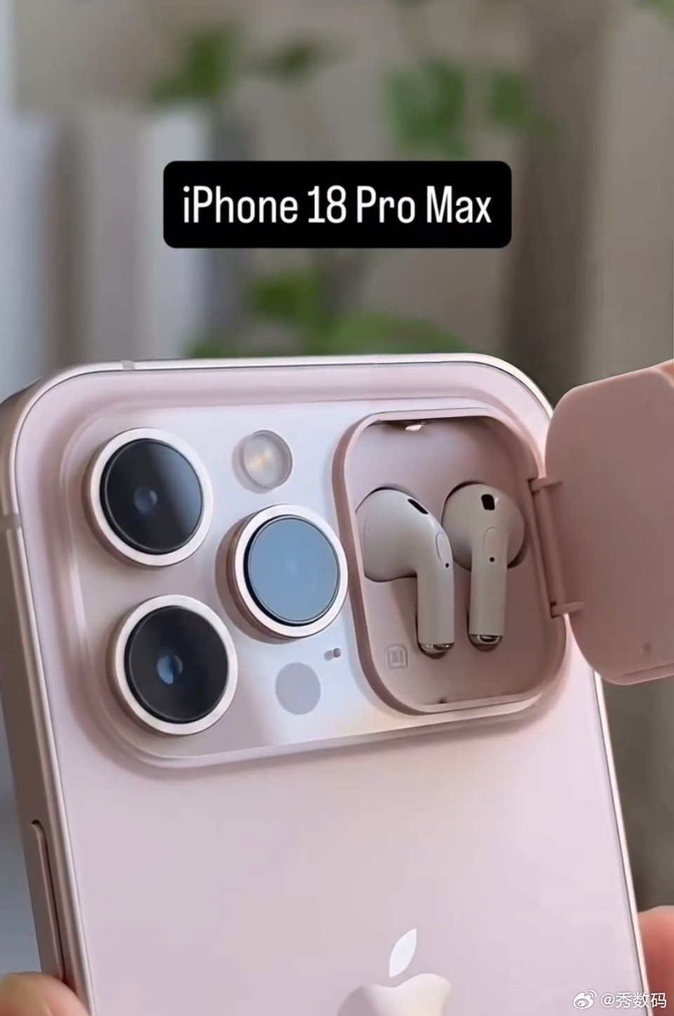 网友还是脑洞大，直接给iPhone18 Pro Max摄像头模组旁边设计了Air