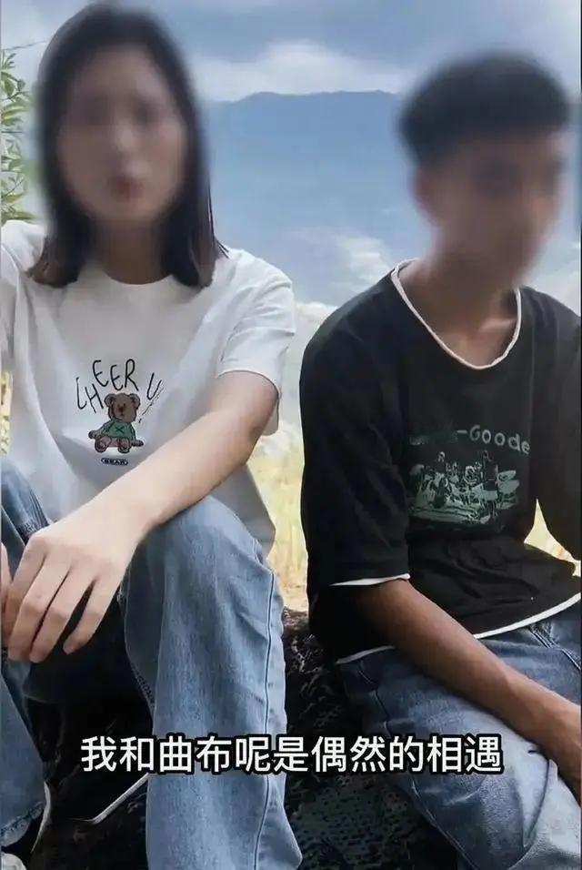 最近，网红主播赵某（赵灵儿）、阿日某某（曲布）等9人分别被判8个月至3年2个月不