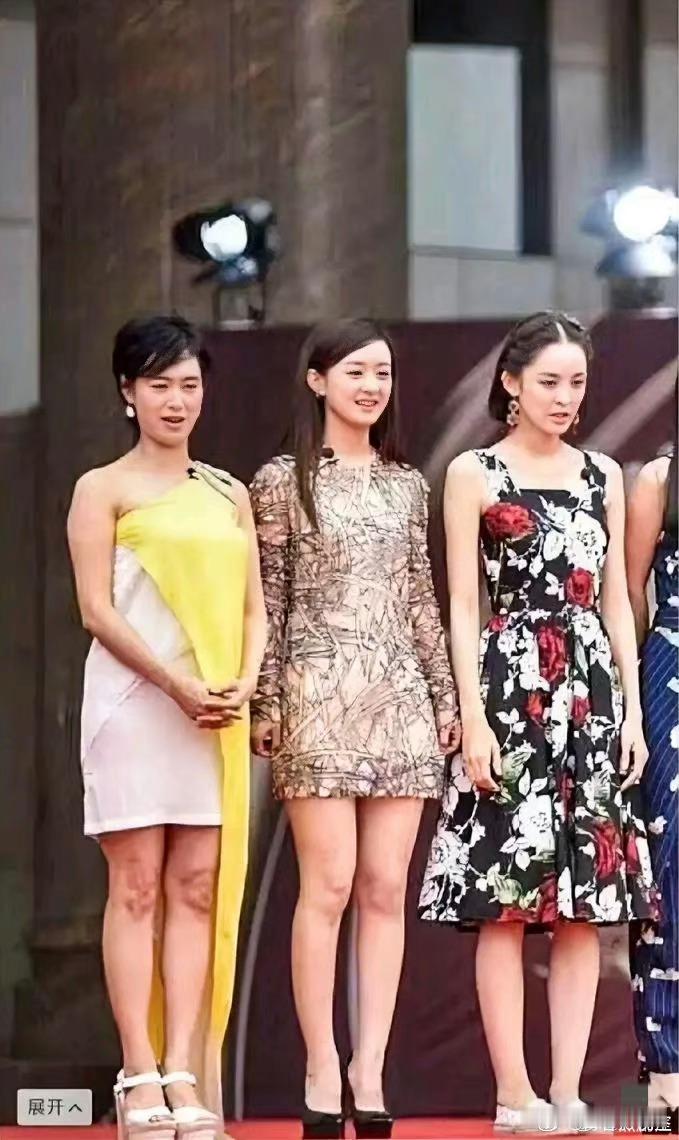 原来赵丽颖和朱茵差不多高 ​​​